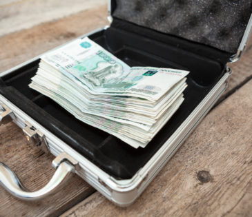 przetargi jak zacząć